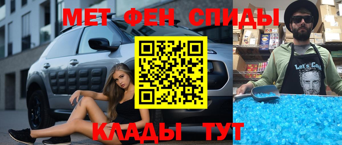 Бошки Шишки Кострома