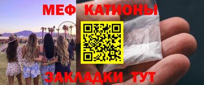 apvp Кинель