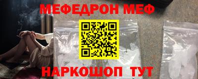 гашиш Кимры