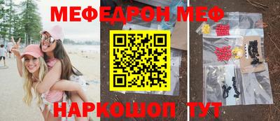 гашиш Кимры