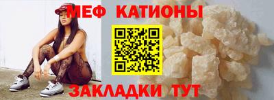 apvp Кинель