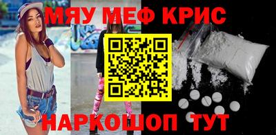 apvp Кинель