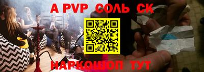 гашиш Кимры