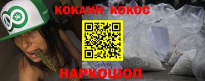 apvp Кинель