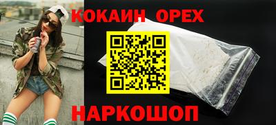 гашиш Кимры