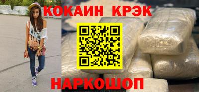 apvp Кинель