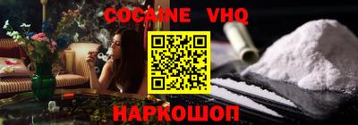 гашиш Кимры