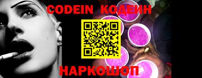 гашиш Кимры