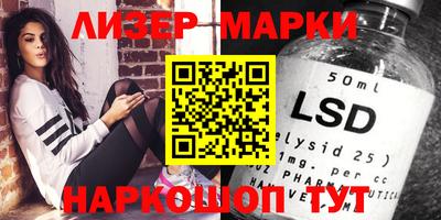 apvp Кинель