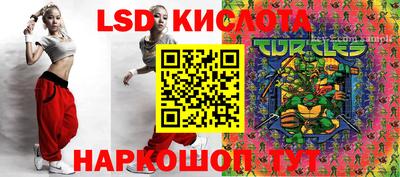 гашиш Кимры