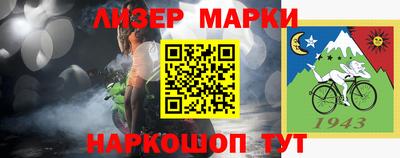 apvp Кинель