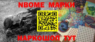 гашиш Кимры