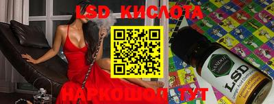 гашиш Кимры