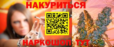 гашиш Кимры