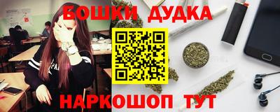 гашиш Кимры