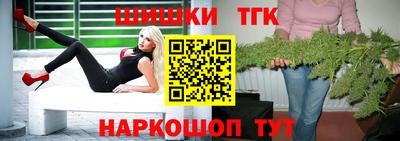 apvp Кинель