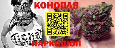 apvp Кинель