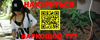 apvp Кинель