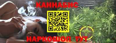 гашиш Кимры