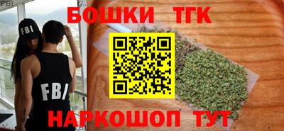 гашиш Кимры