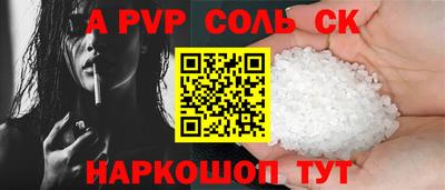 гашиш Кимры