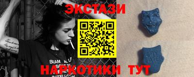 apvp Кинель