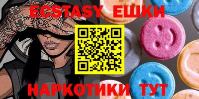 apvp Кинель
