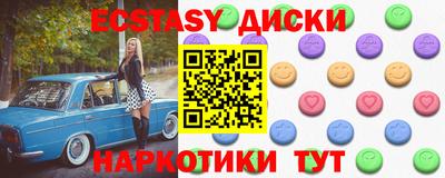 apvp Кинель