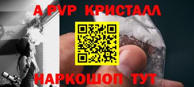 гашиш Кимры