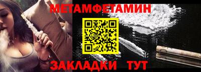 apvp Кинель