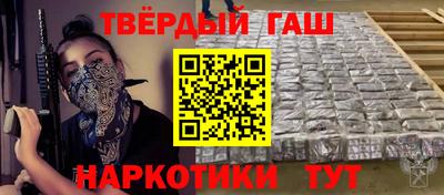 мефедрон Кингисепп