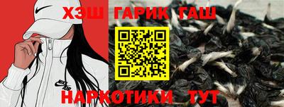 мефедрон Кингисепп