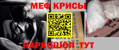 гашиш Кимры