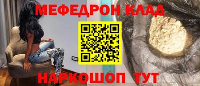 apvp Кинель