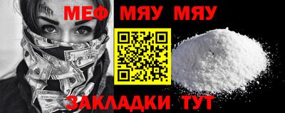 apvp Кинель