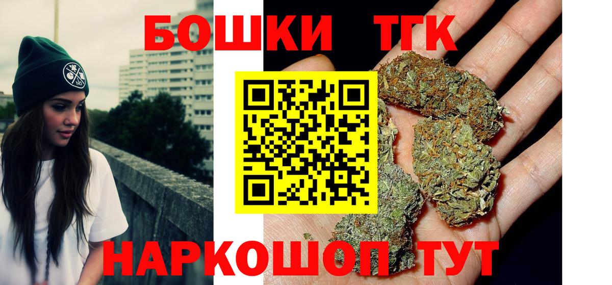 Шишки марихуана VHQ  Марихуана LSD WEED  Вход с VPN  МАРИХУАНА план  Кострома 